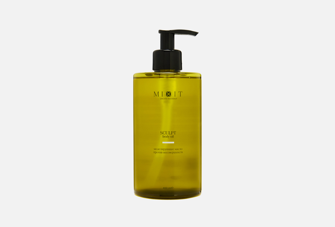SCULPT body oil 400 мл