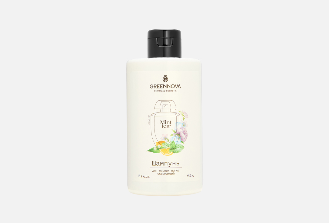 Mint tea 450 мл