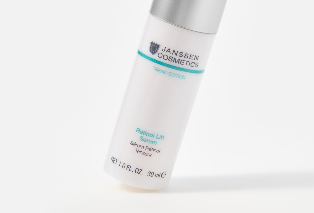 JANSSEN COSMETICS Retinol 30 мл — фото 4