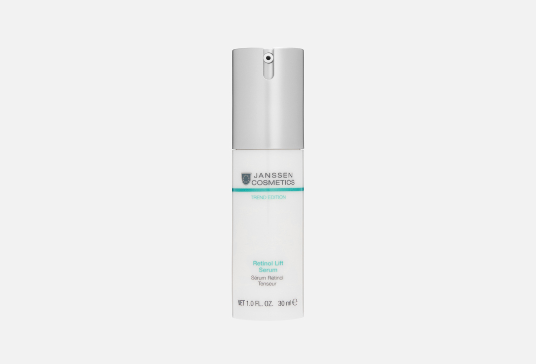 Retinol 30 мл