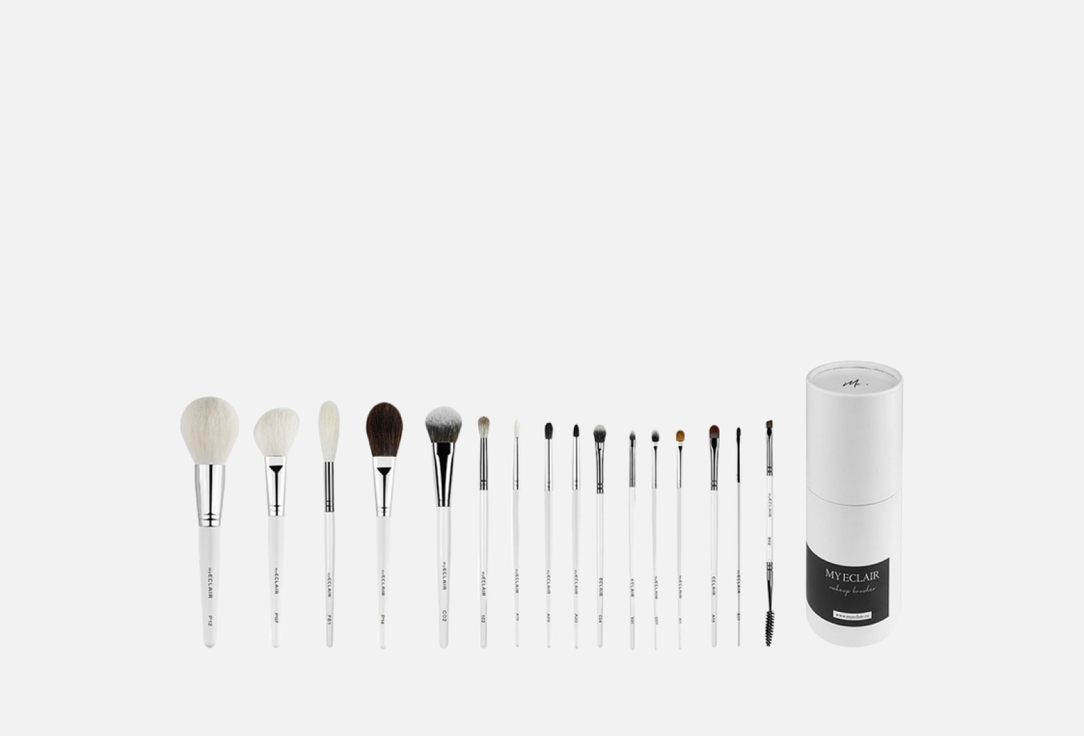 Makeup artist mini 16 шт