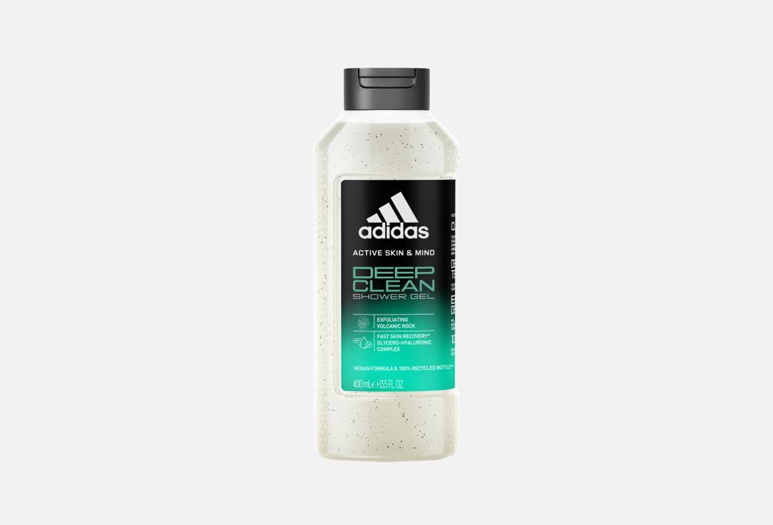 Deep Clean 250 мл