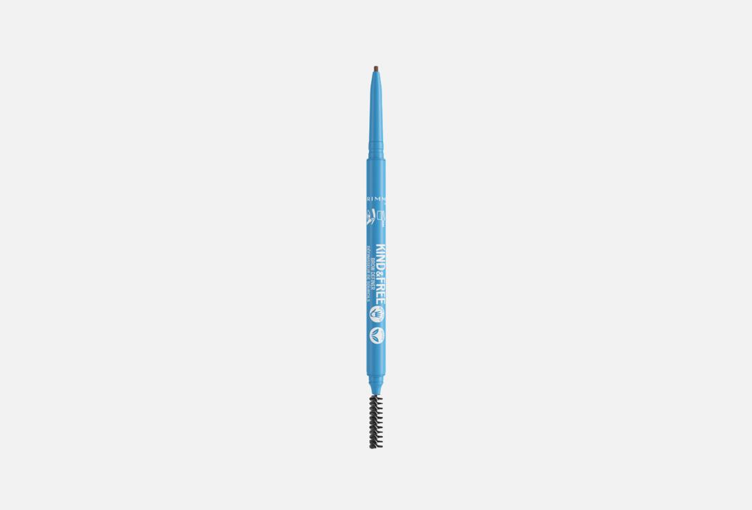 Kind & Free Brow Definer 0.09 г