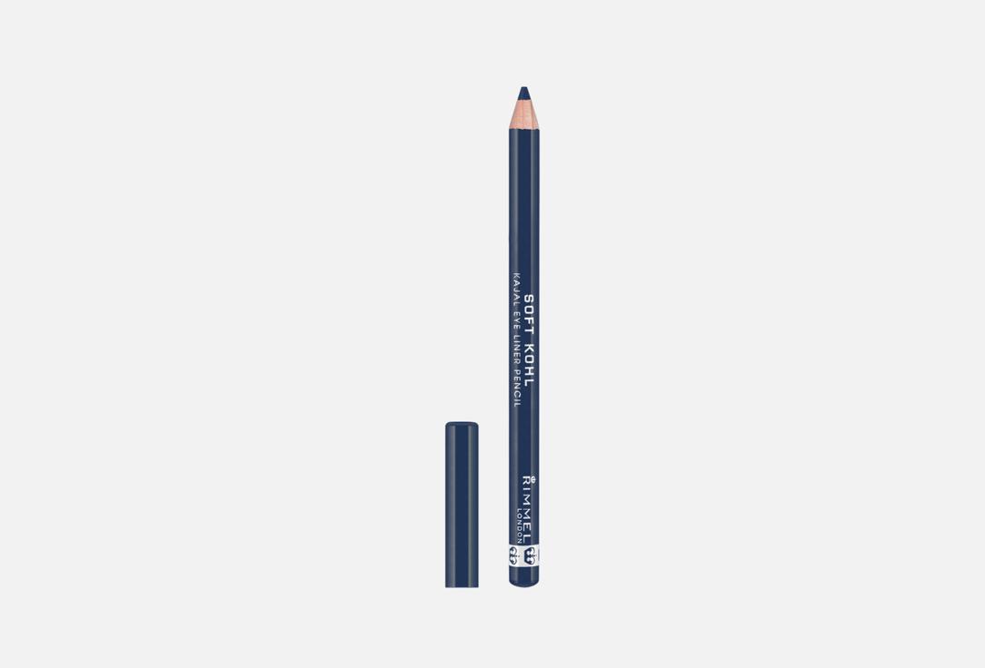Soft kohl kajal 1.2 г