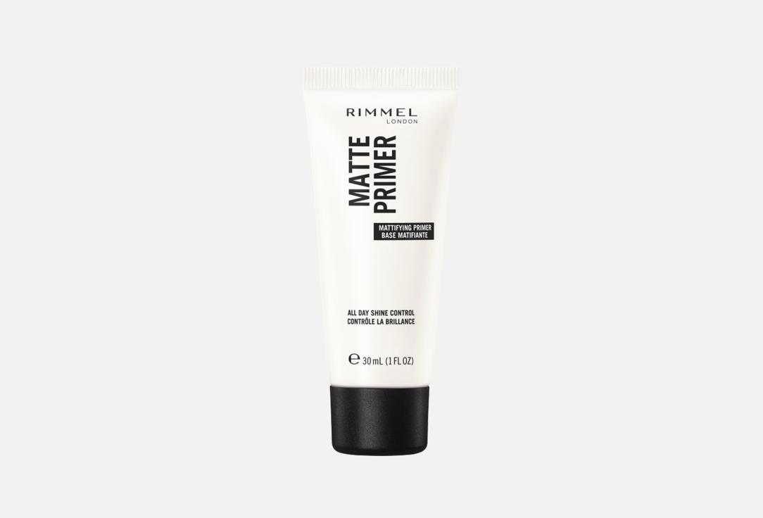 Matte primer 30 мл