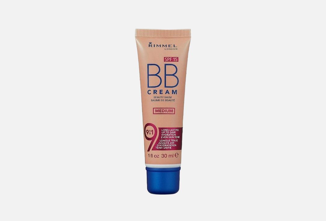 Beauty balm 30 мл