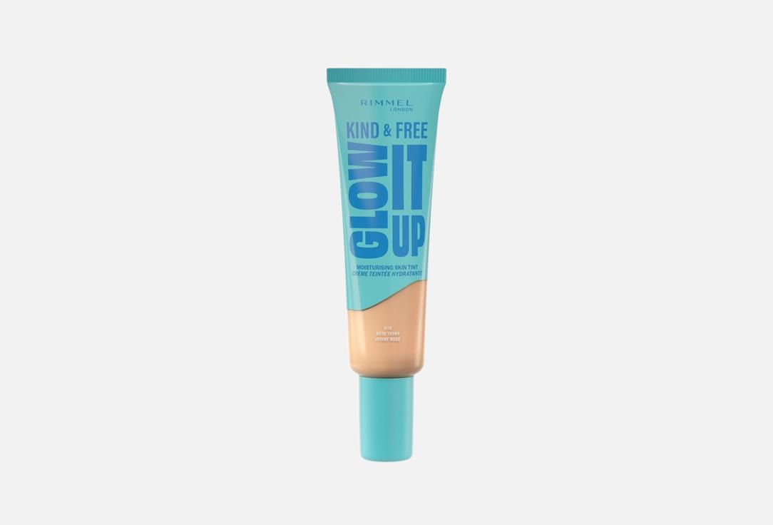 Kind & Free Glow It Up 30 мл