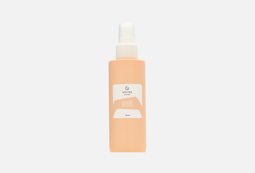 Vanilla Milk 150 мл