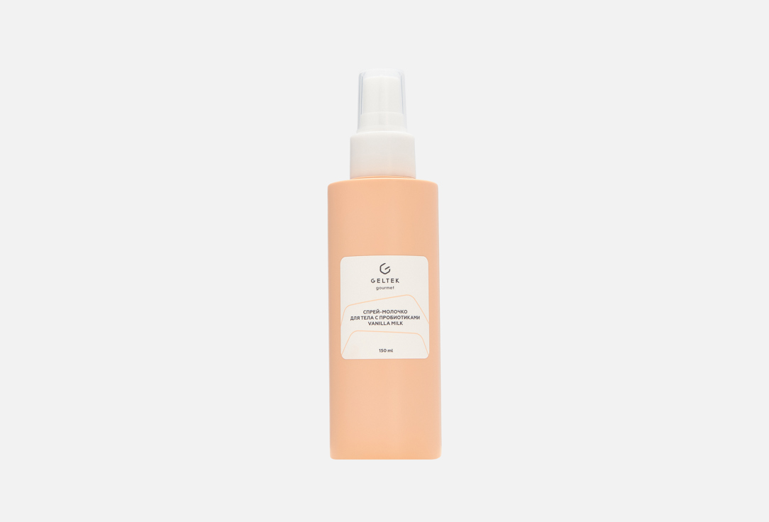 Vanilla Milk Probiotic 150 мл