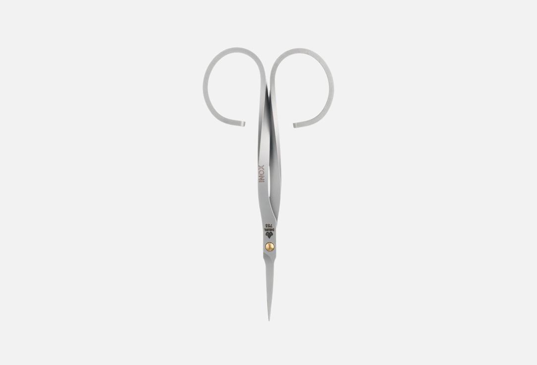 Cuticle scissors 753 1 шт