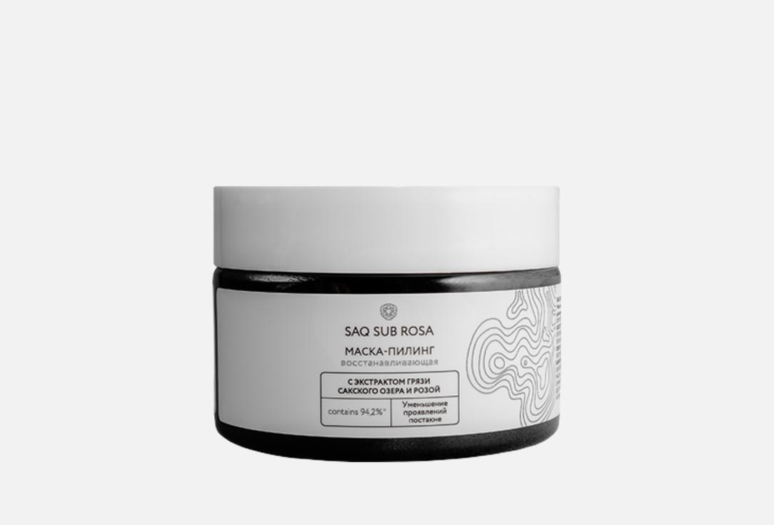 Saq Sub Rosa restorative 100 мл