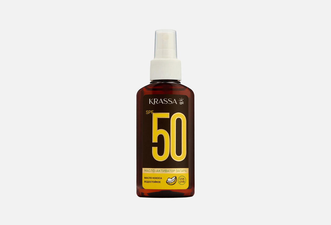Масло кокоса 150 мл