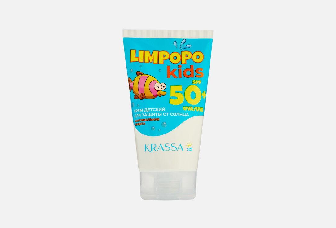 Limpopo Kids 150 мл