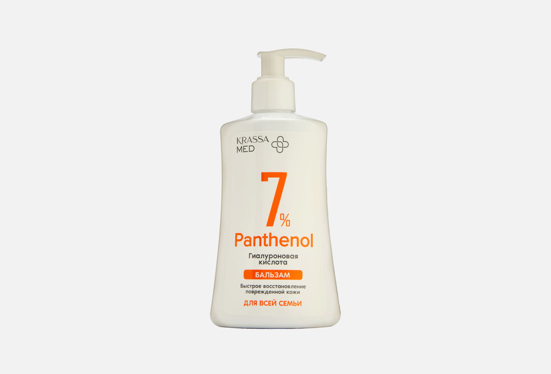 MED PANTHENOL 7% 250 мл