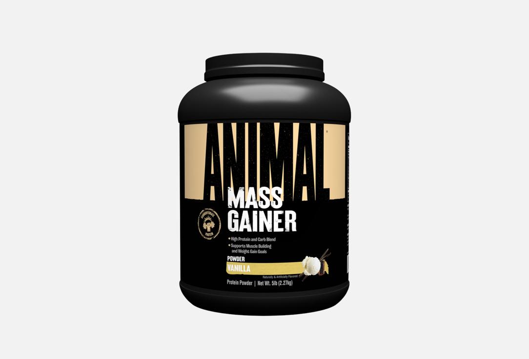 Mass Gainer для набора массы, ванильный в порошке 2270 г