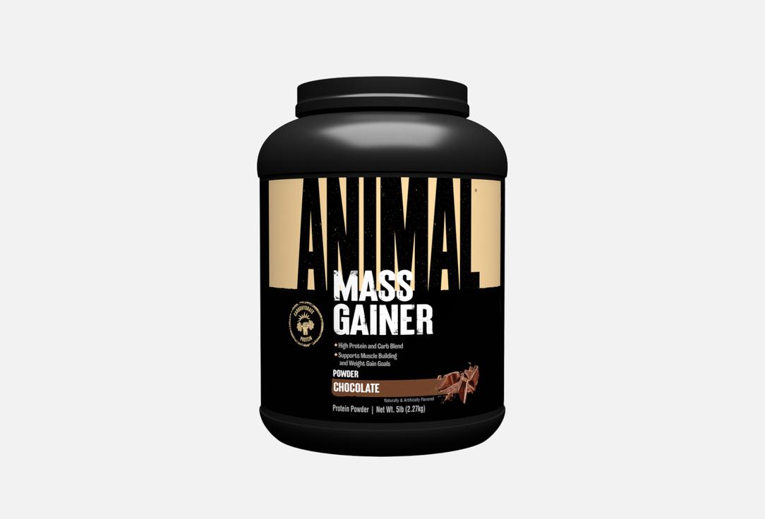 Mass Gainer для набора массы, шоколадный в порошке 2270 г