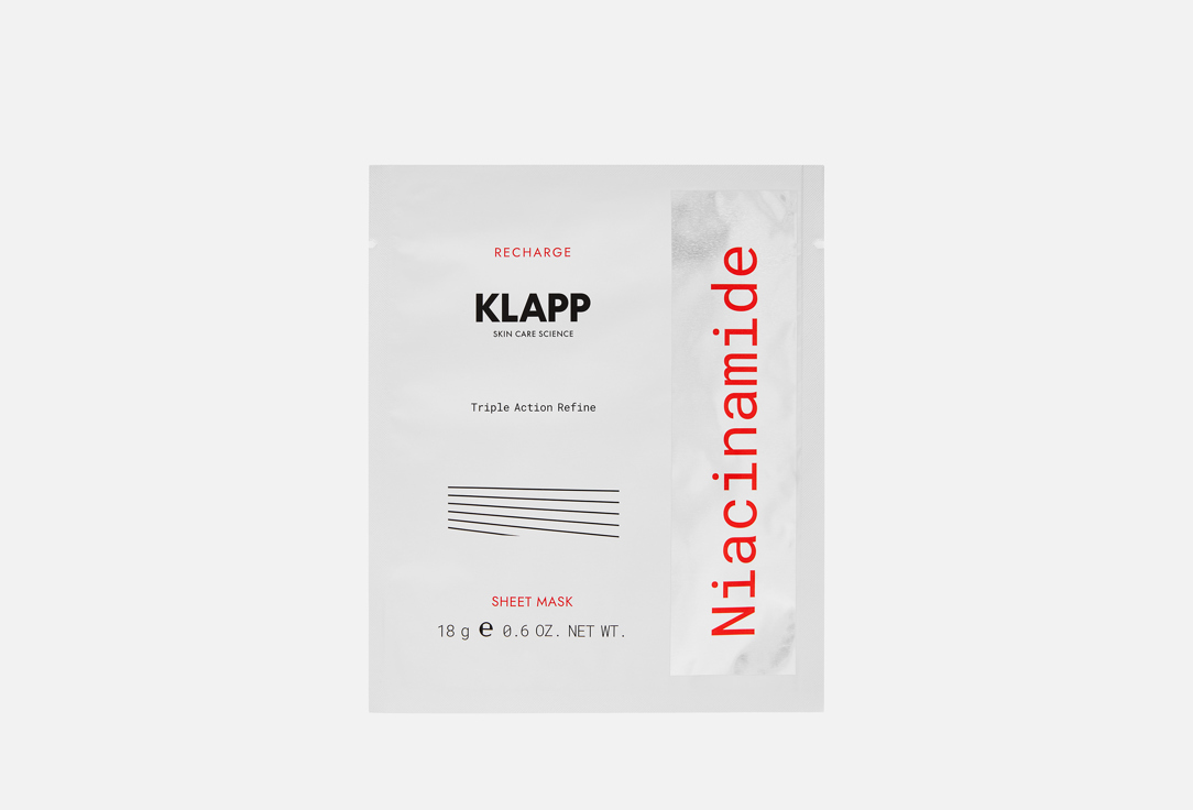 Niacinamide 1 шт