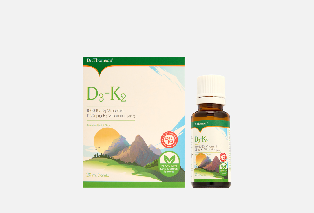 Витамины D3 и K2 в жидкости 20 мл