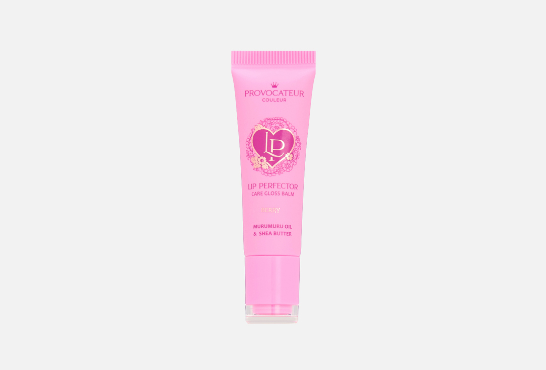 Lip perfector berry 10 г