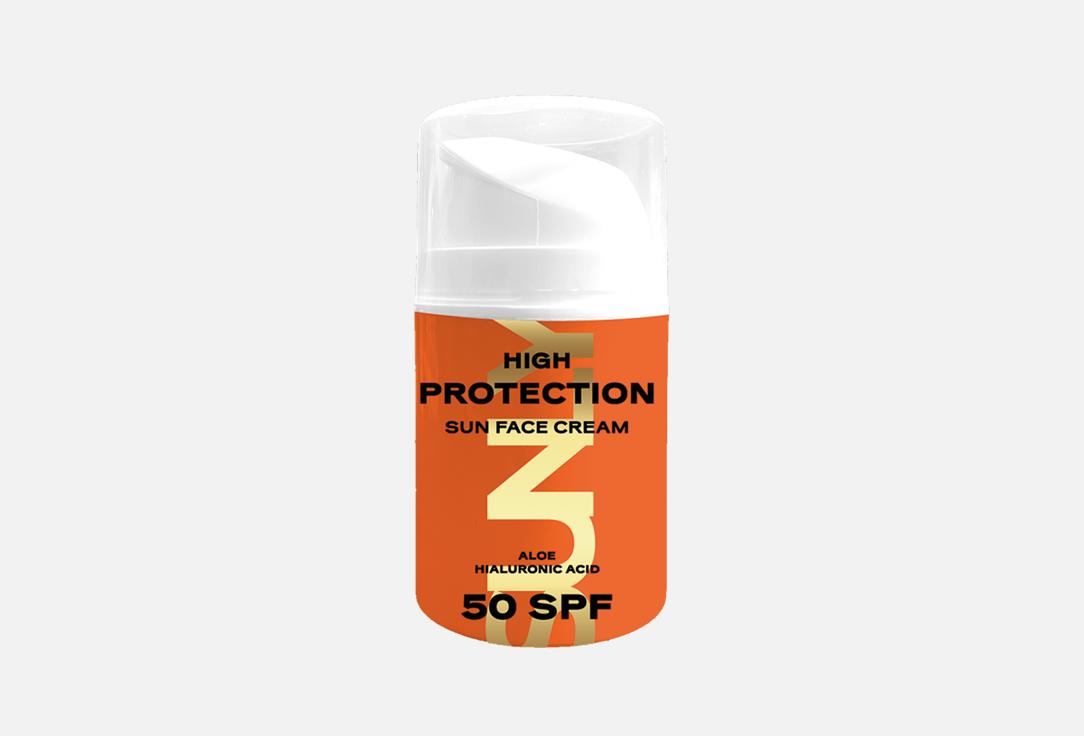 Aloe hialuronic acid 50 мл