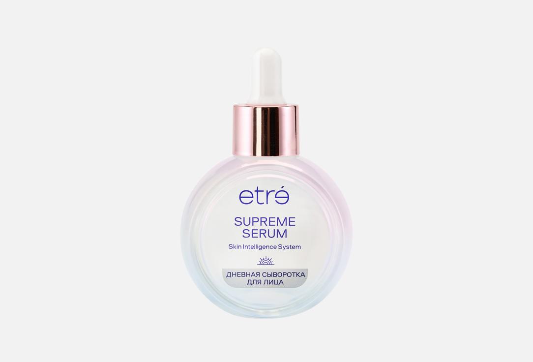 Supreme Serum 30 мл