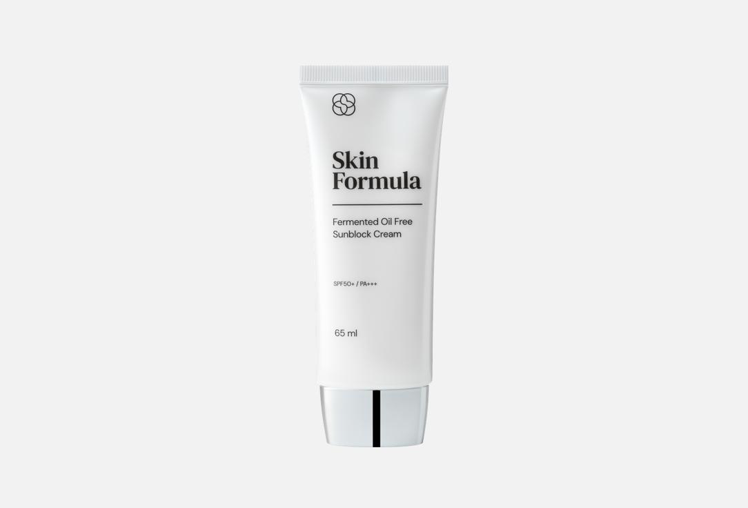 Sunblock 65 г