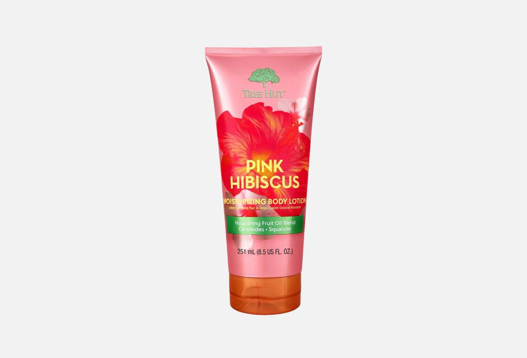 Pink Hibiscus 251 мл