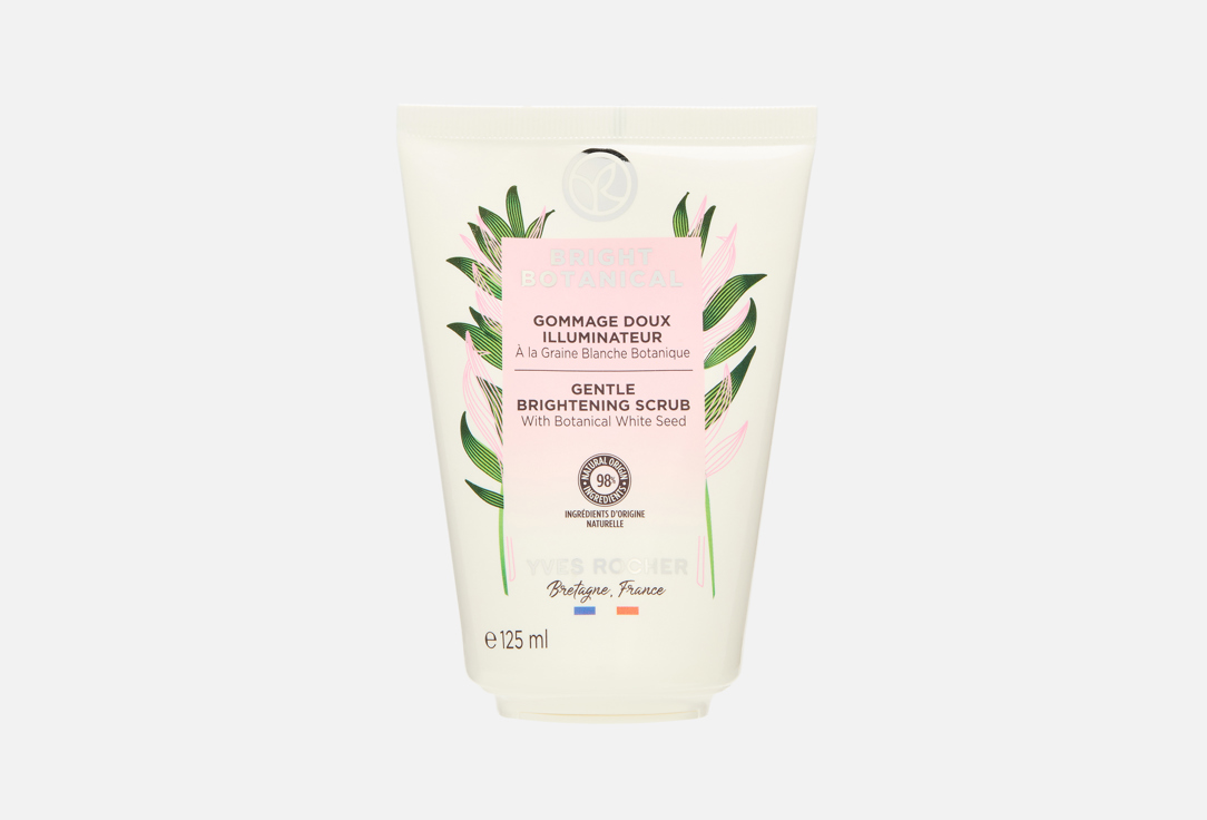 Gentle Brightening Scrub 125 мл