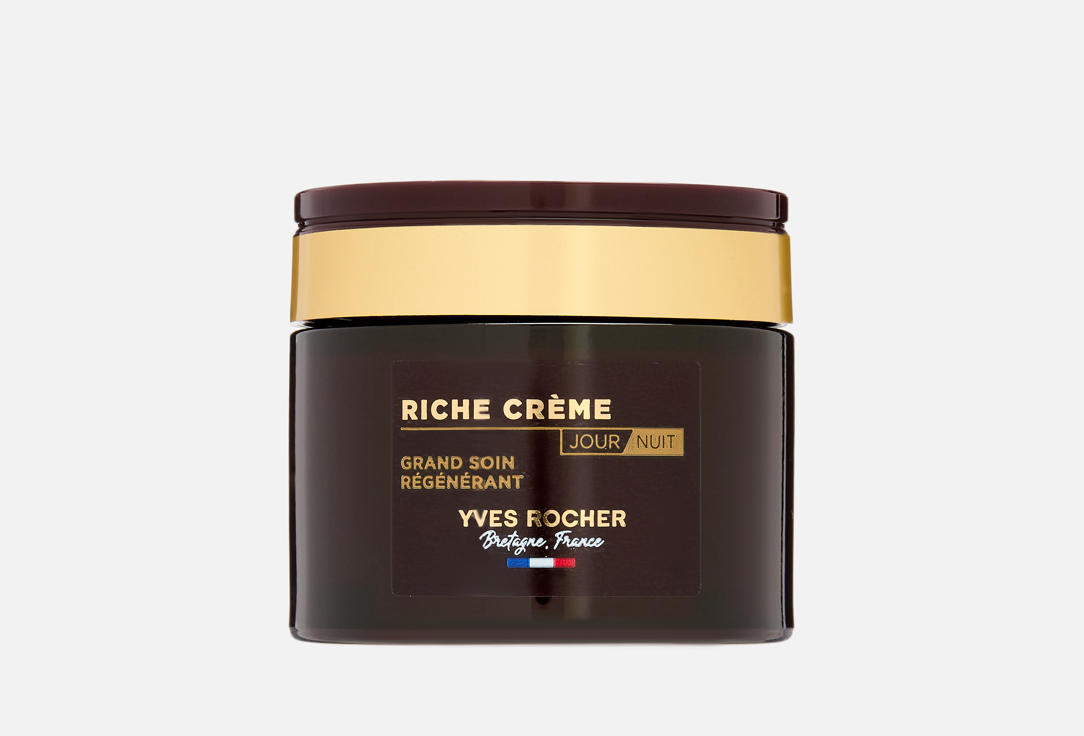 Intense Regenerating Care 75 мл
