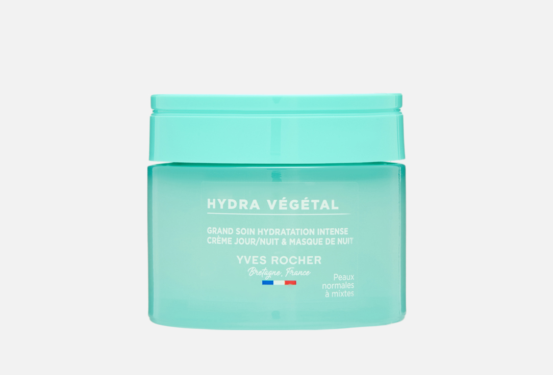 Intense Moisturizing 75 мл