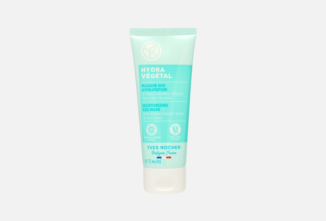 SOS Moisturizing 75 мл