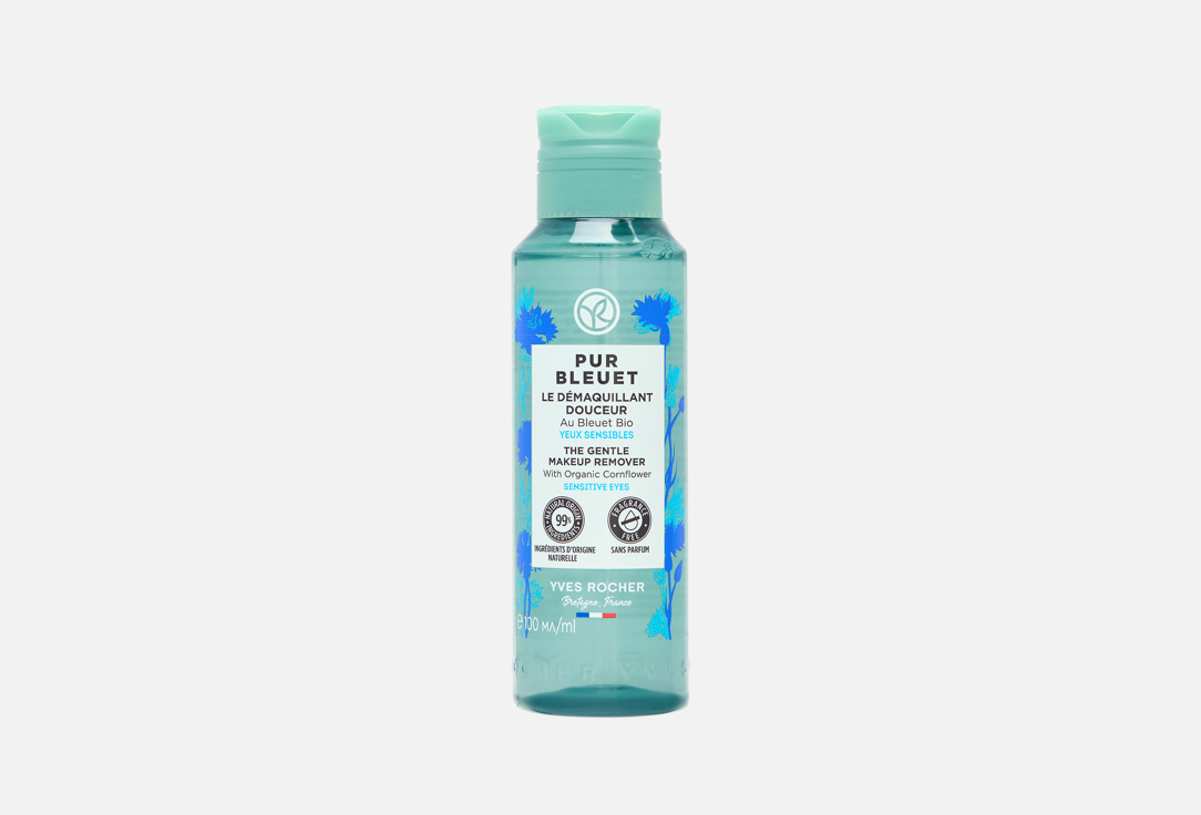 The Gentle Makeup Remover 100 мл