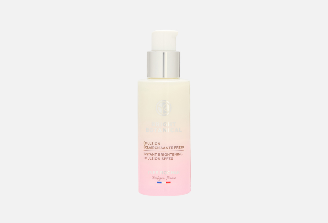 Instant Brightening 50 мл