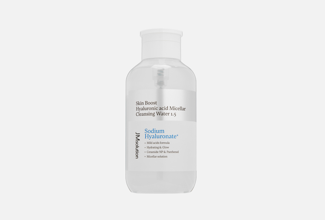 Skin Boost Hyaluronic acid 1.5 500 мл