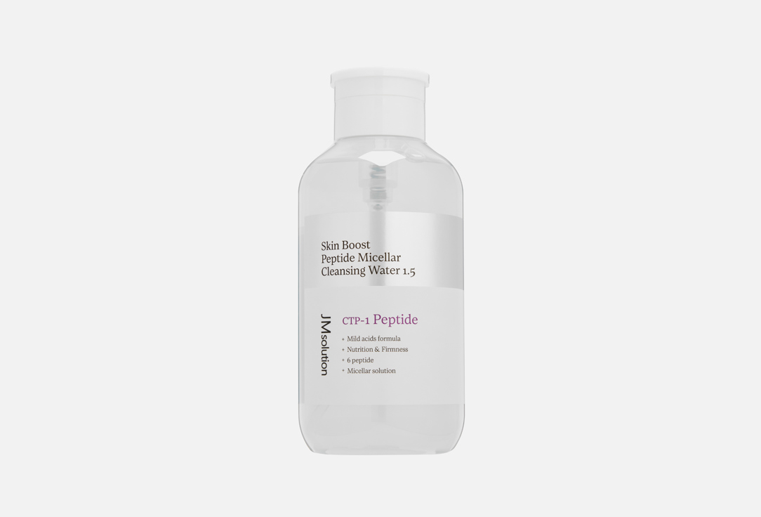 Skin Boost Peptide 1.5 500 мл