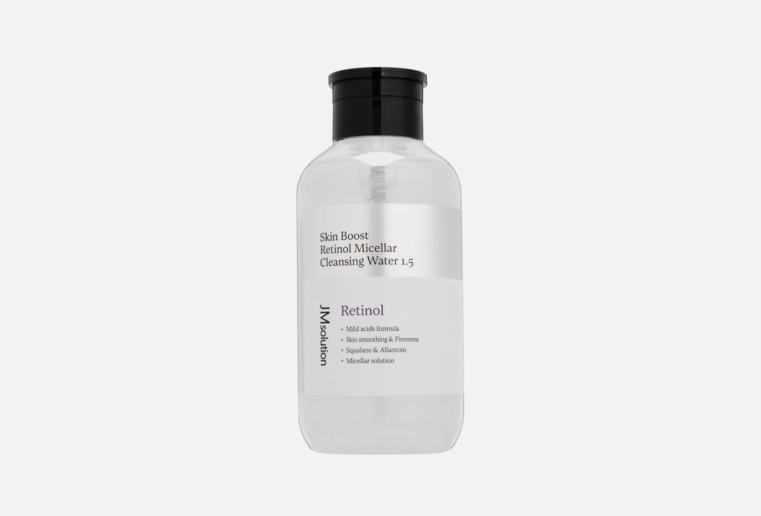 Skin Boost Retinol 1.5 500 мл
