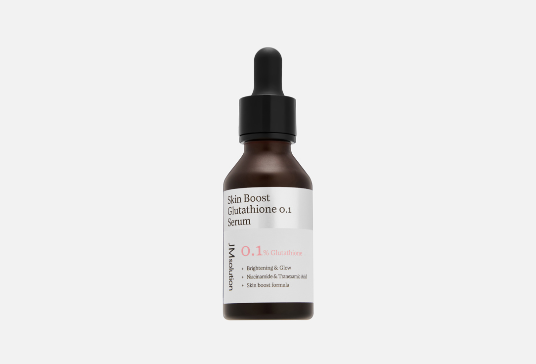 Skin Boost Glutathione 0.1 30 мл