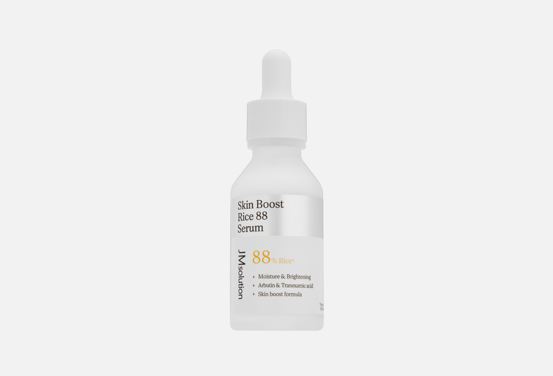 Skin Boost Rice 88 30 мл