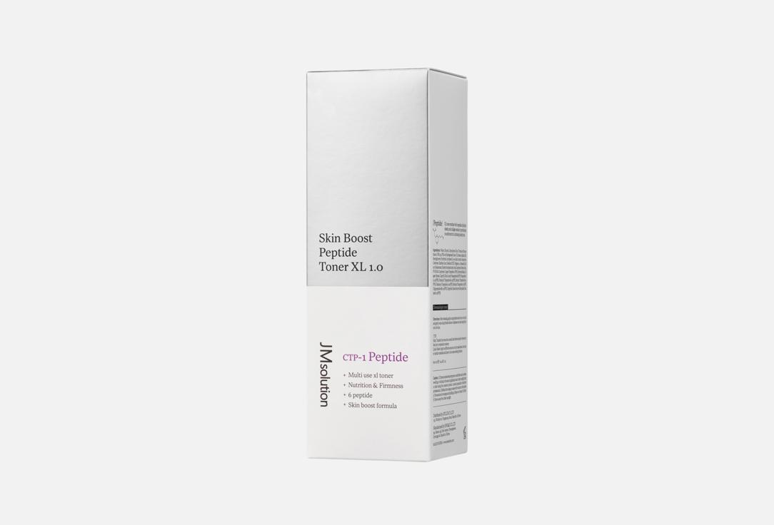 Skin Boost Peptide Toner XL 1.0 600 мл