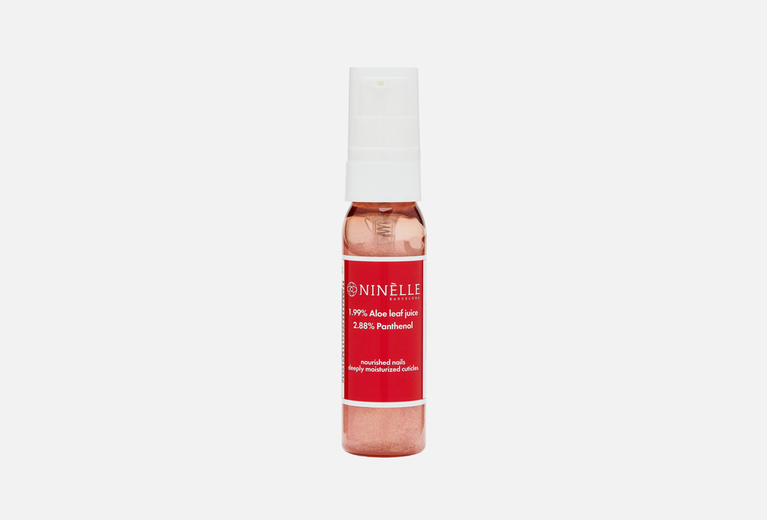 Moisturising serum for cuticles and nails brillante 30 мл