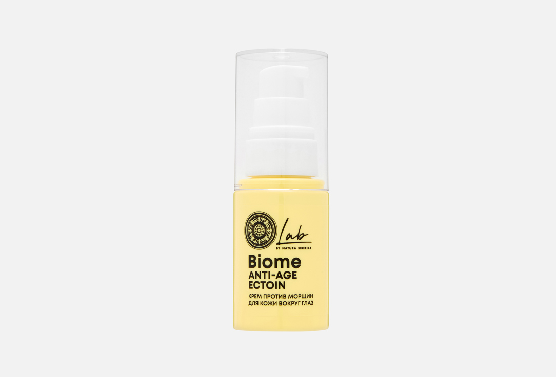 Lab biome Anti-age 30 мл