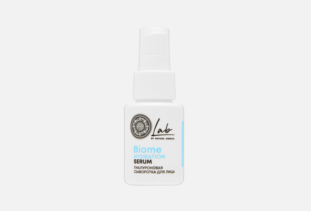 Lab biome Hydration 50 мл