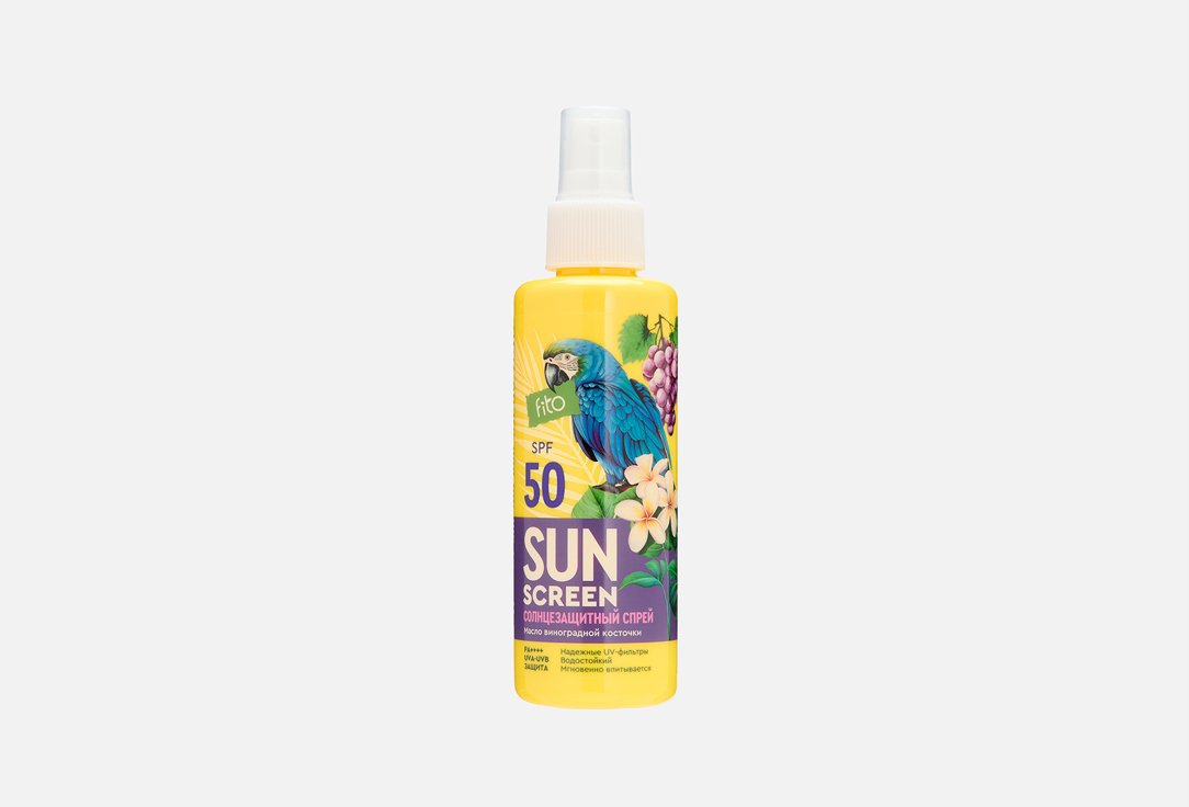 SUN SCREEN 150 мл