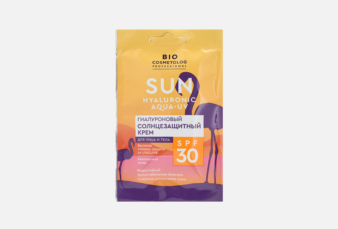 Hyaluronic 25 мл