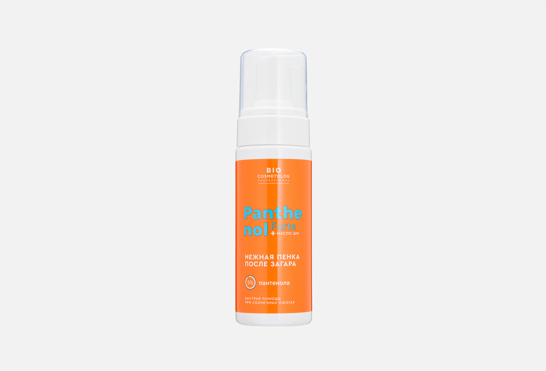 Panthenol Forte 150 мл