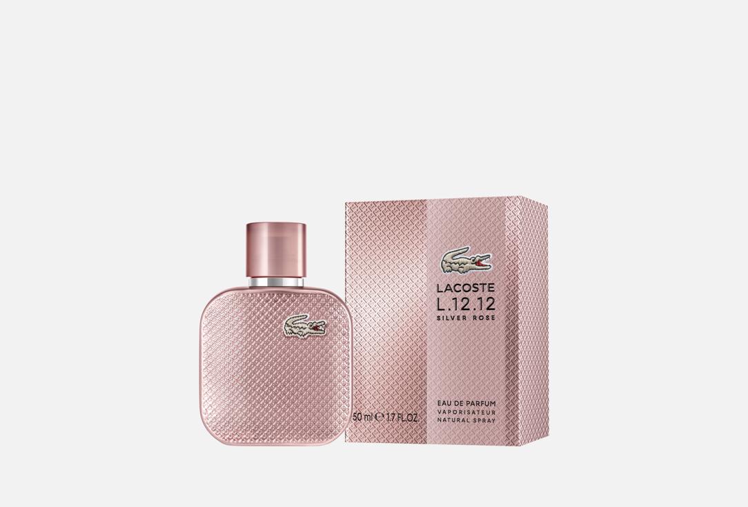 L1212 SILVER ROSE 50 мл