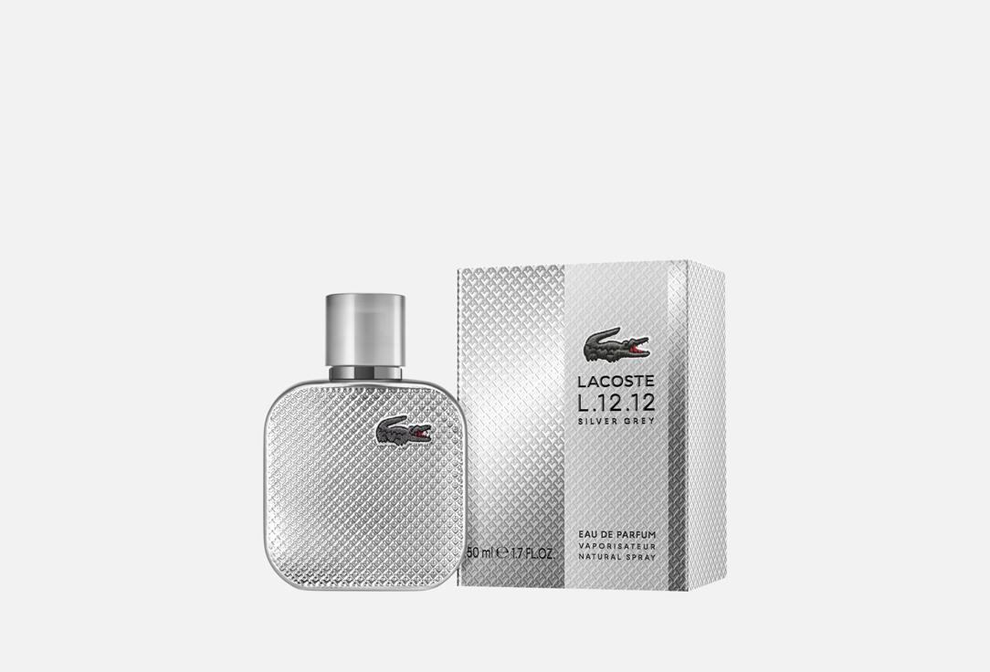 L1212 SILVER GREY 50 мл