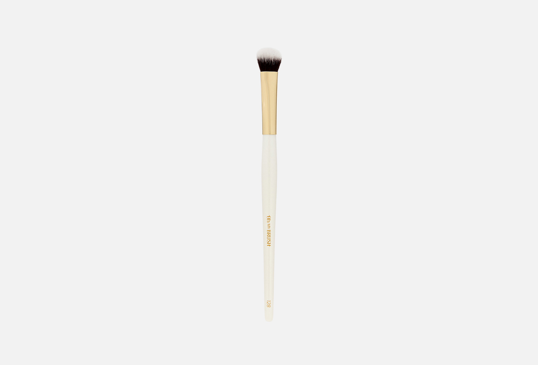 Cat paw touch concealer brush 128 1 шт
