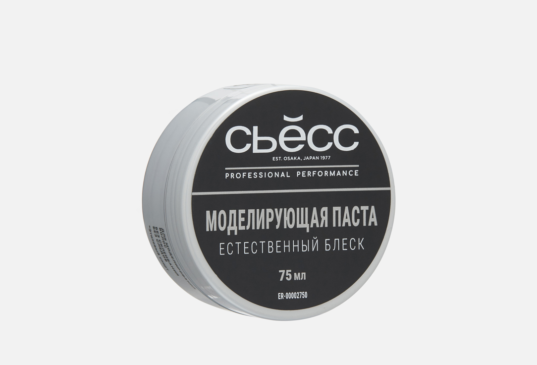 Лёгкий контроль 75 мл