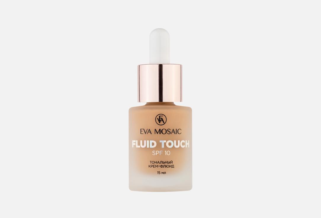 Fluid touch 15 мл